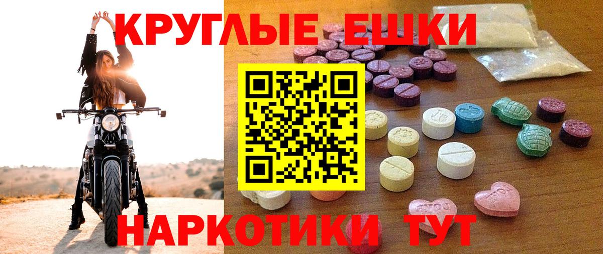 Нефтекамск  Ecstasy Дубай  ЭКСТАЗИ бентли  Вход с VPN 