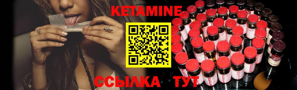 A-PVP СОЛЬ кристаллы  Нефтекамск  ГАШ  Cocaine  ГАШИШ  Меф МЯУ МЯУ кристаллы  Конопля  Вход с VPN 