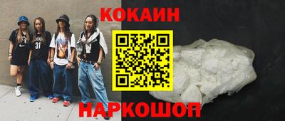 скорость mdpv Анапа