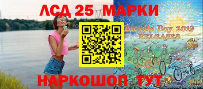 кокс Ангарск