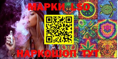 скорость mdpv Анапа