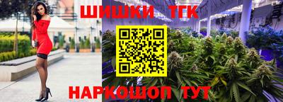 скорость mdpv Анапа