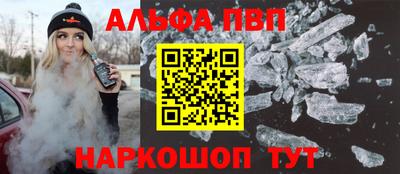 скорость mdpv Анапа