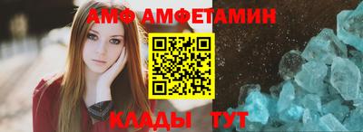 бошки Аша
