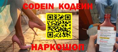 скорость mdpv Анапа